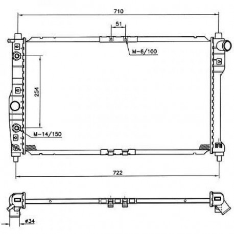 Radiateur refroidissement du moteur Fiat Doblo 05-10 Fiat Doblo 05-10