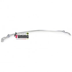 BARRE ANTI RAPPROCHEMENT BMW SERIE 1 E81 - E82 - E87 MOTEUR ESSENCE (04678)