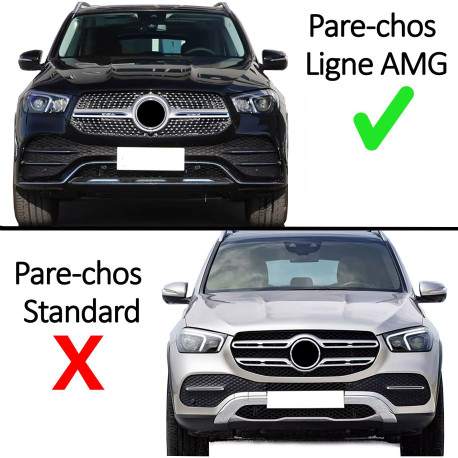 CALANDRE PANAMERICANA GT NOIR INTEGRAL MERCEDES GLE 167 AMG 2018-2023 (06469)